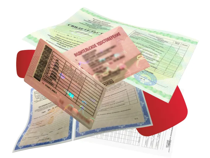 Процесс получения