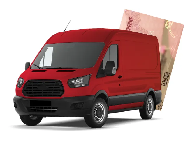 Процесс получения